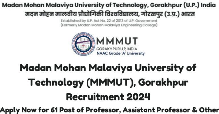 MMMUT Recruitment 2024