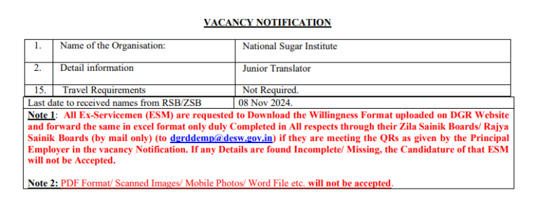 Apply for Junior Translator position at National Sugar Institute. Deadline: November 8, 2024.