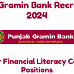 Punjab Gramin Bank Recruitment 2024