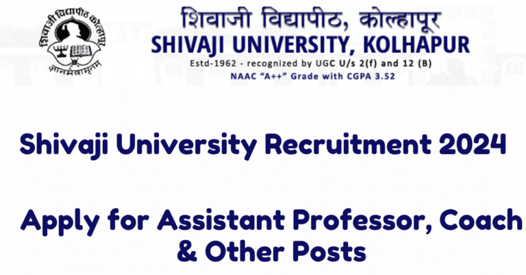 Shivaji University Recruitment 2024