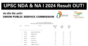 UPSC NDA & NA I 2024 Result OUT!