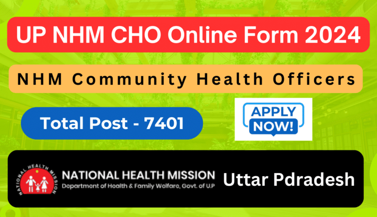 UP NHM CHO Online Form 2024