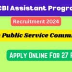 UPSC CBI Assistant Programmer Recruitment 2024