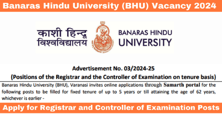 BHU Vacancy 2024