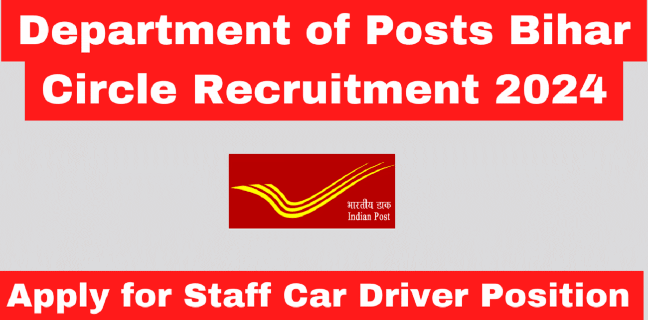 Department of Posts Bihar Circle Recruitment 2024
