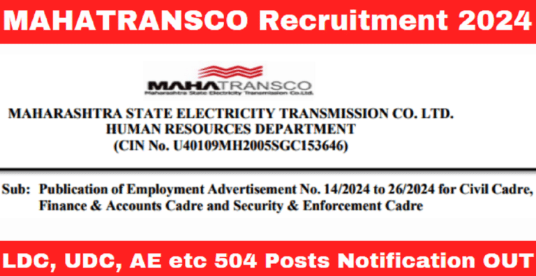 MAHATRANSCO Recruitment 2024