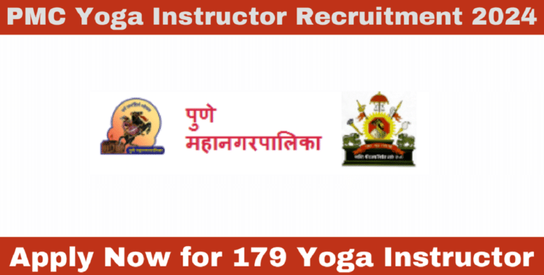 PMC Yoga Instructor Recruitment 2024