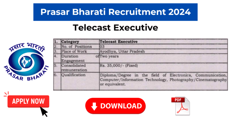 Prasar Bharati Recruitment 2024