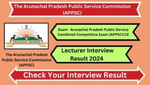 APPSC CCE Lecturer Interview Result 2024