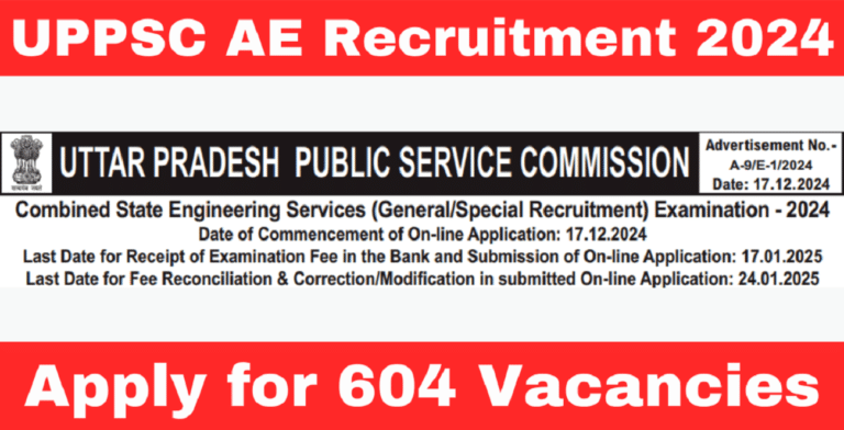 UPPSC AE Recruitment 2024