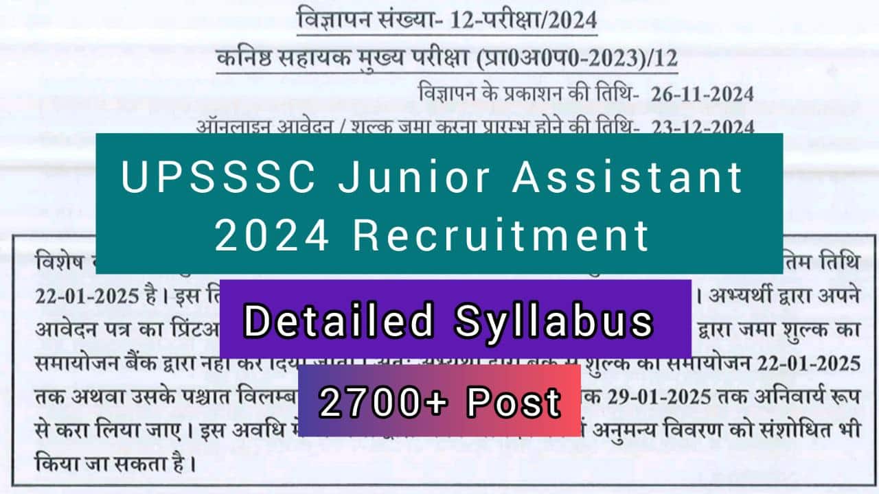 UPSSSC Junior Assistant 2024 Syllabus