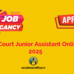 AP High Court Junior Assistant Online Form 2025