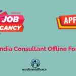 ERNET India Consultant Offline Form 2025