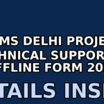 aiims delhi project technical support ll offline form 2025