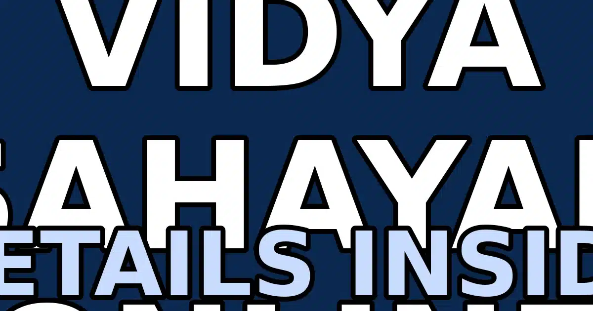 kutch gujarat vidya sahayak online form 2025