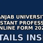 panjab university assistant professors online form 2025