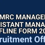 tmpc1f27869