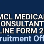 MCL Medical Consultants Online Form 2025