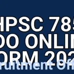 tmpsw420e2e