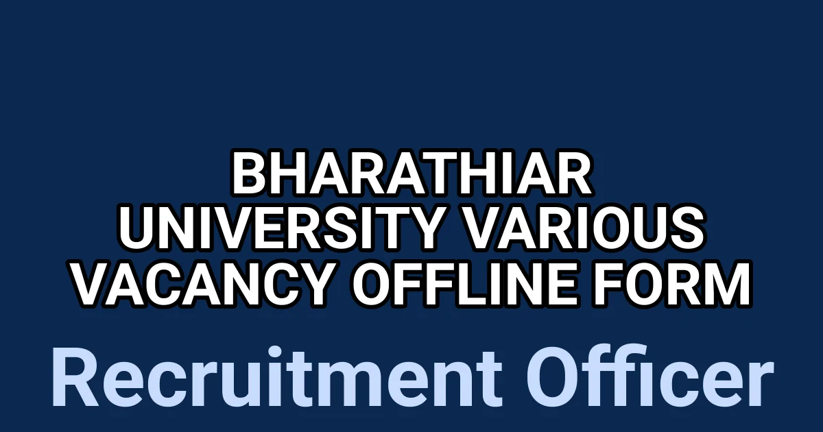 Bharathiar University Various Vacancy Offline Form 1 tmpo041 3lw