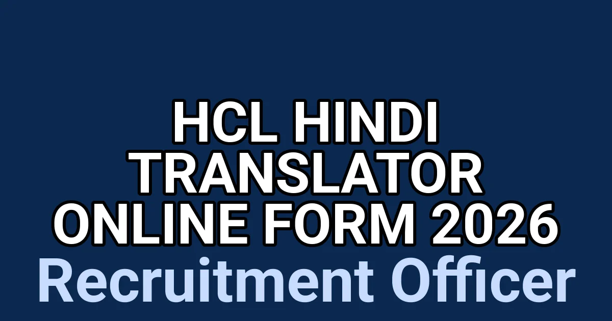 HCL Hindi Translator Online Form 2026 1 tmpjoeo025b