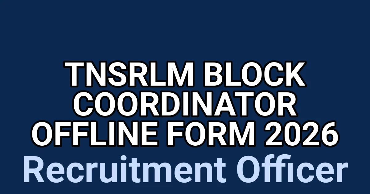 TNSRLM Block Coordinator Offline Form 2026 1