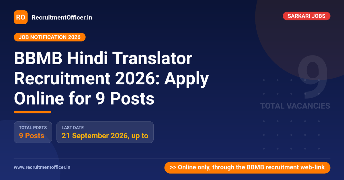 BBMB Hindi Translator Recruitment 2026: Apply Online for 9 Posts - RecruitmentOfficer.in