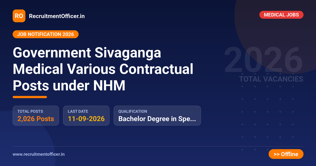 Government Sivaganga Medical Various Contractual Posts under NHM - RecruitmentOfficer.in