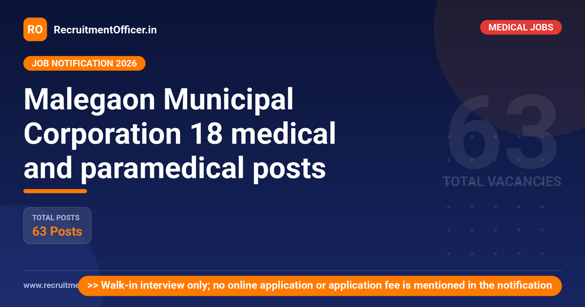 Malegaon Municipal Corporation 18 medical and paramedical posts 1 Malegaon Municipal Corporation 18 medical and paramedical posts - RecruitmentOfficer.in
