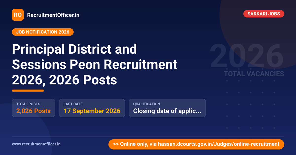 Principal District and Sessions Peon Recruitment 2026, 2026 Posts 1 Principal District and Sessions Peon Recruitment 2026, 2026 Posts - RecruitmentOfficer.in