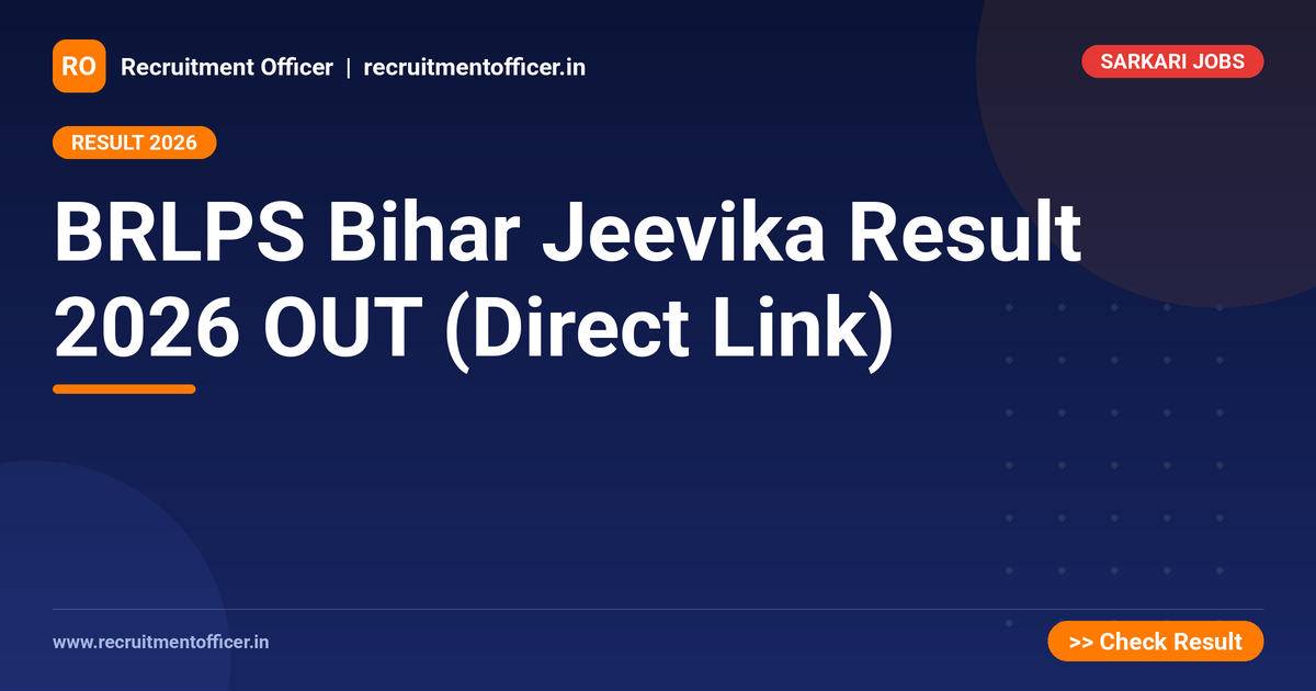 BRLPS Bihar Jeevika Result 2026 OUT (Direct Link) 1 BRLPS Bihar Jeevika Result 2026 OUT (Direct Link) - NRAI nrai.in