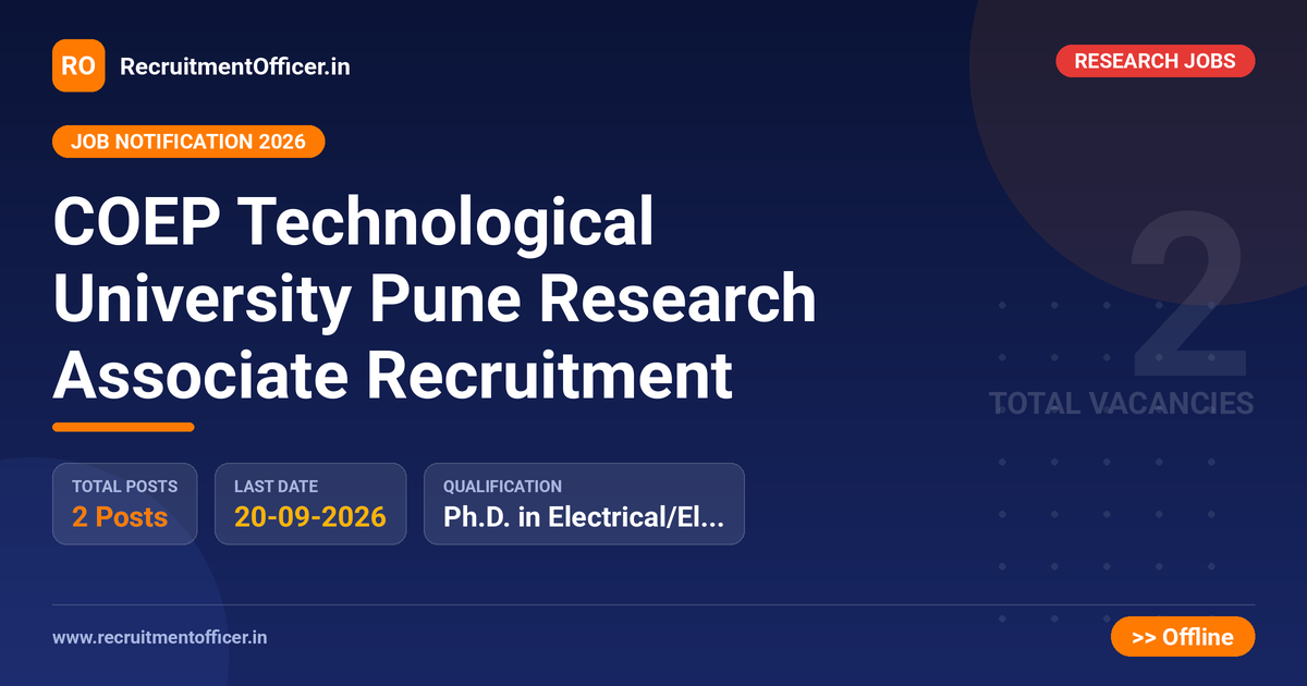 COEP Technological University Pune Research Associate Recruitment - RecruitmentOfficer.in