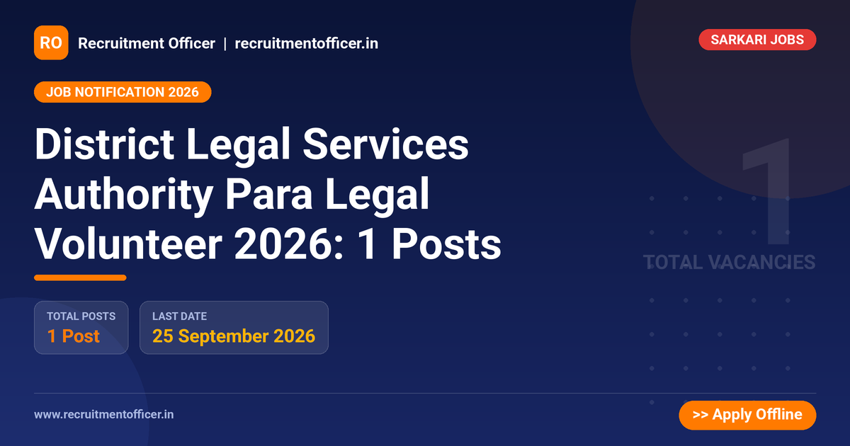 District Legal Services Authority Para Legal Volunteer 2026: 1 Posts 1 District Legal Services Authority Para Legal Volunteer 2026: 1 Posts - NRAI nrai.in