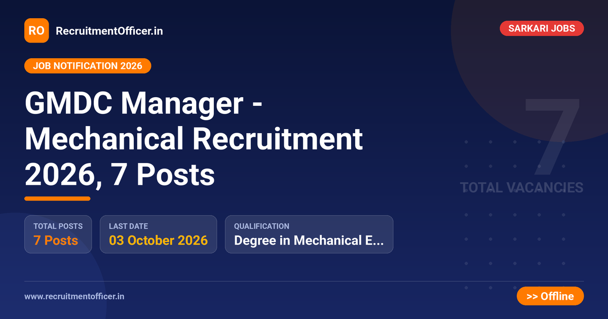 GMDC Manager - Mechanical Recruitment 2026, 7 Posts 1 GMDC Manager - Mechanical Recruitment 2026, 7 Posts - RecruitmentOfficer.in