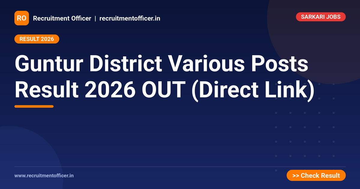 Guntur District Various Posts Result 2026 OUT (Direct Link) - NRAI nrai.in