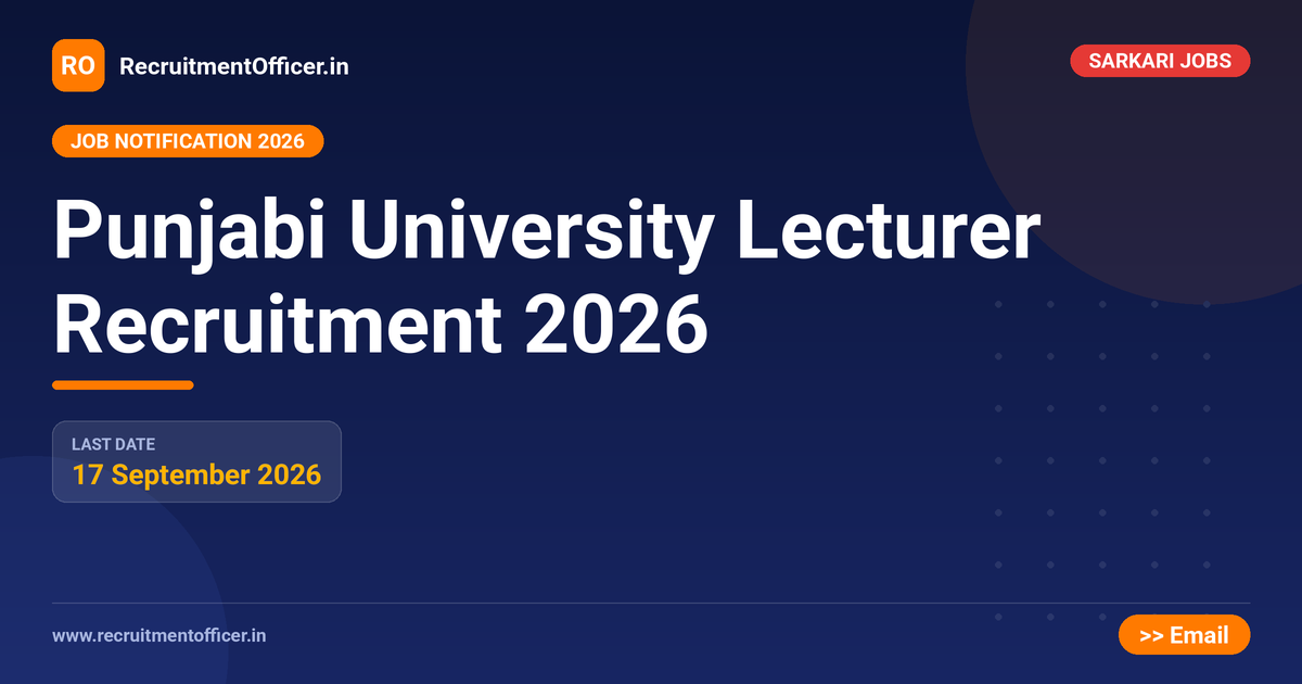 Punjabi University Lecturer Recruitment 2026 - RecruitmentOfficer.in