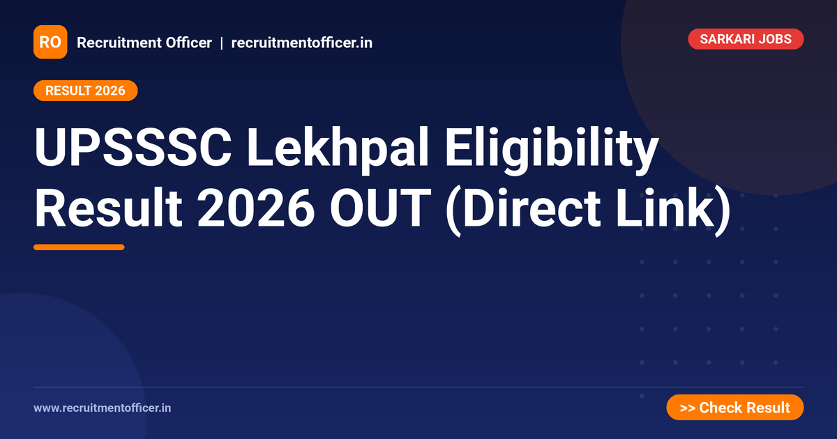 UPSSSC Lekhpal Eligibility Result 2026 OUT (Direct Link) 1 UPSSSC Lekhpal Eligibility Result 2026 OUT (Direct Link) - NRAI nrai.in