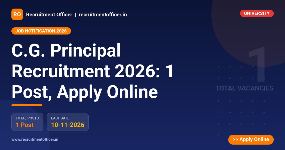 C.G. Principal Recruitment 2026: 1 Post, Apply Online 1 C.G. Principal Recruitment 2026: 1 Post, Apply Online - NRAI nrai.in