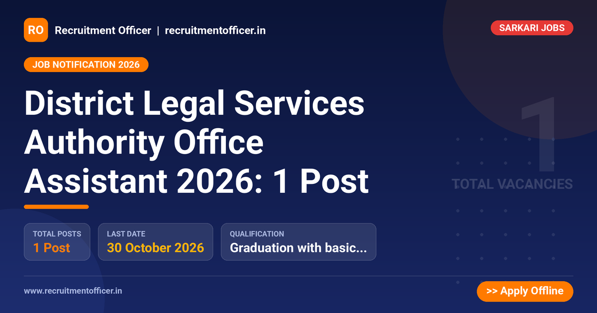 District Legal Services Authority Office Assistant 2026: 1 Post - NRAI nrai.in