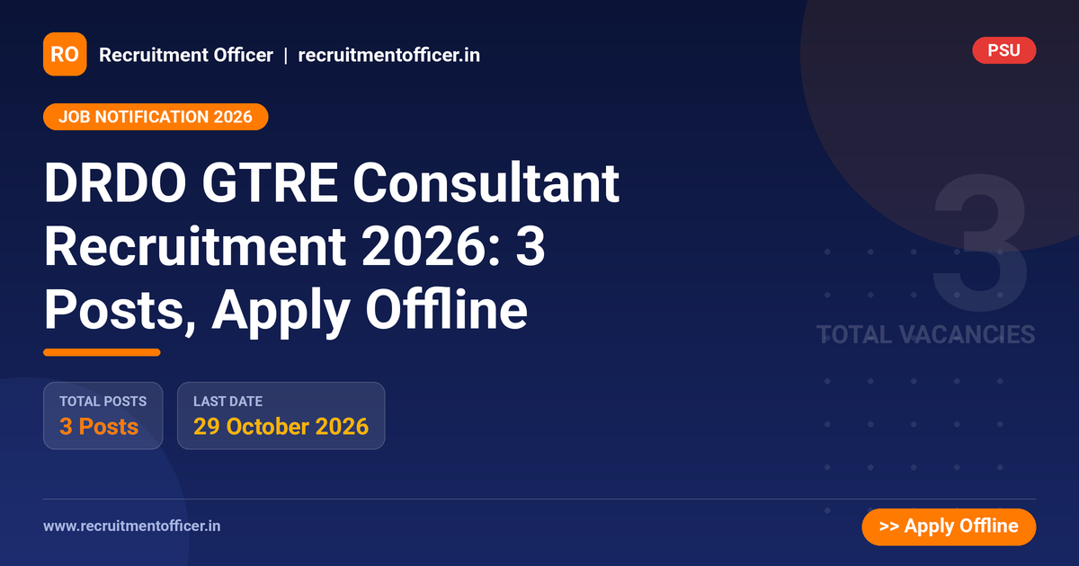 DRDO GTRE Consultant Recruitment 2026: 3 Posts, Apply Offline - NRAI nrai.in