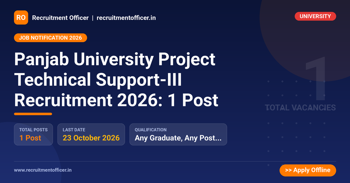 Panjab University Project Technical Support-III Recruitment 2026: 1 Post - NRAI nrai.in