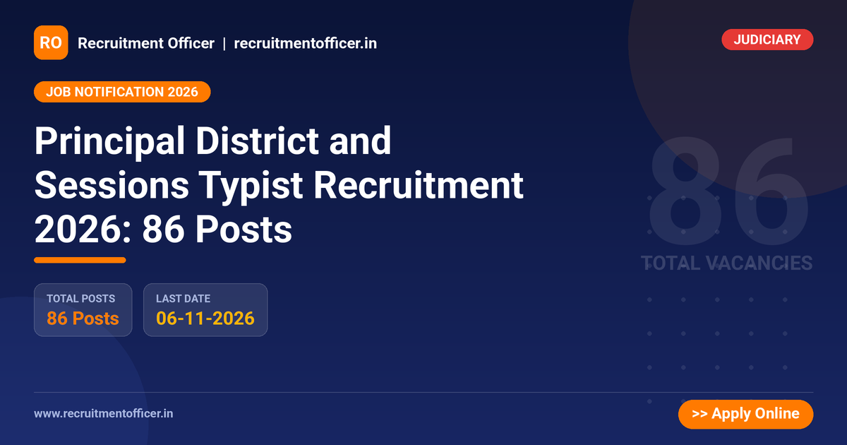 Principal District and Sessions Typist Recruitment 2026: 86 Posts 1 Principal District and Sessions Typist Recruitment 2026: 86 Posts - NRAI nrai.in